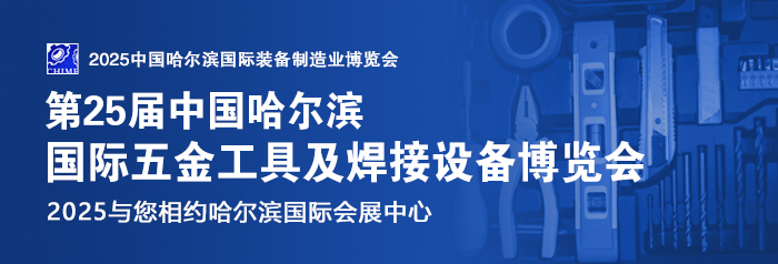 K体育知名最新盘口7